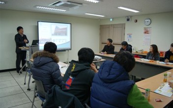 청곡종합사회복지관 기관방문 이미지